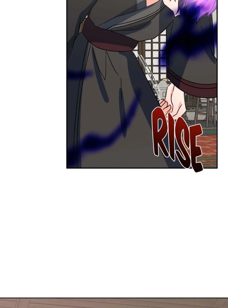 Climb a Star Chapter 45 - Page 116