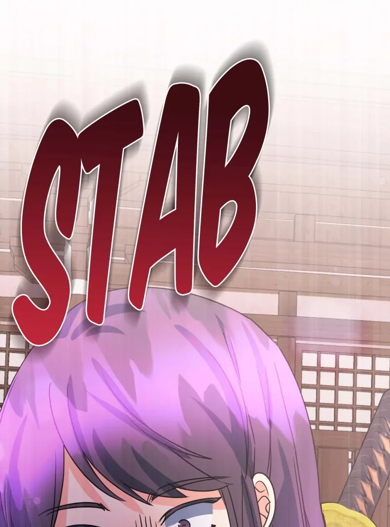 Climb a Star Chapter 45 - Page 129