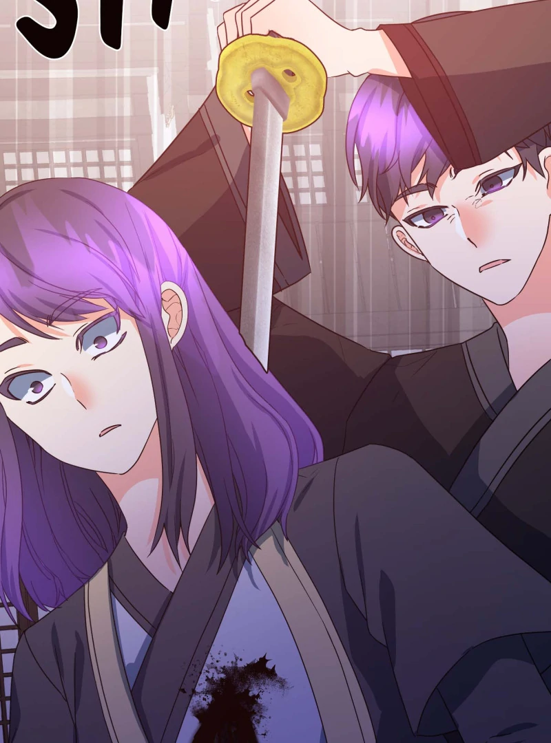 Climb a Star Chapter 46 - Page 4