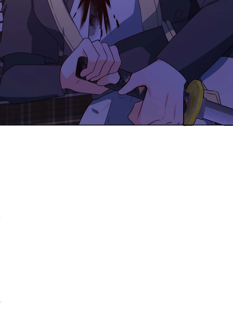 Climb a Star Chapter 46 - Page 5