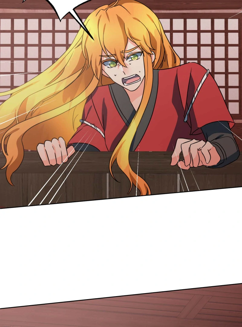 Climb a Star Chapter 46 - Page 10