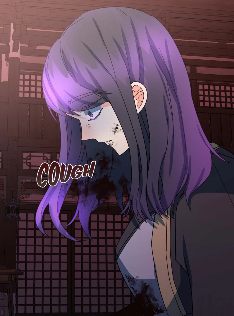 Climb a Star Chapter 46 - Page 11