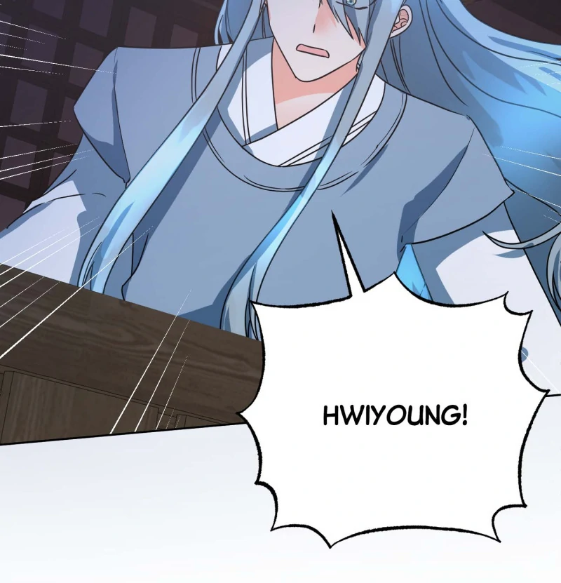 Climb a Star Chapter 46 - Page 13