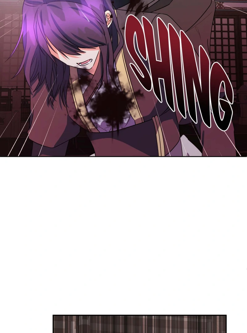 Climb a Star Chapter 46 - Page 16