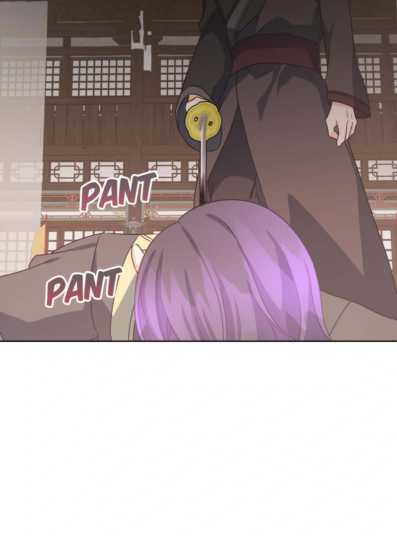 Climb a Star Chapter 46 - Page 22