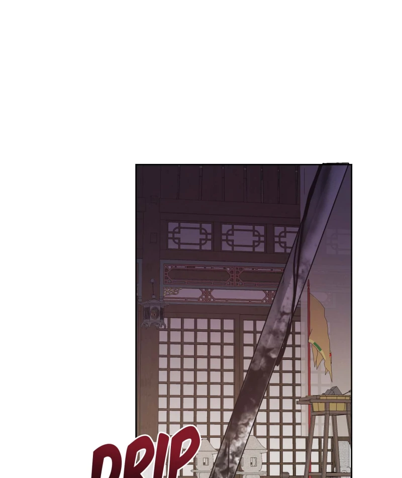 Climb a Star Chapter 46 - Page 23