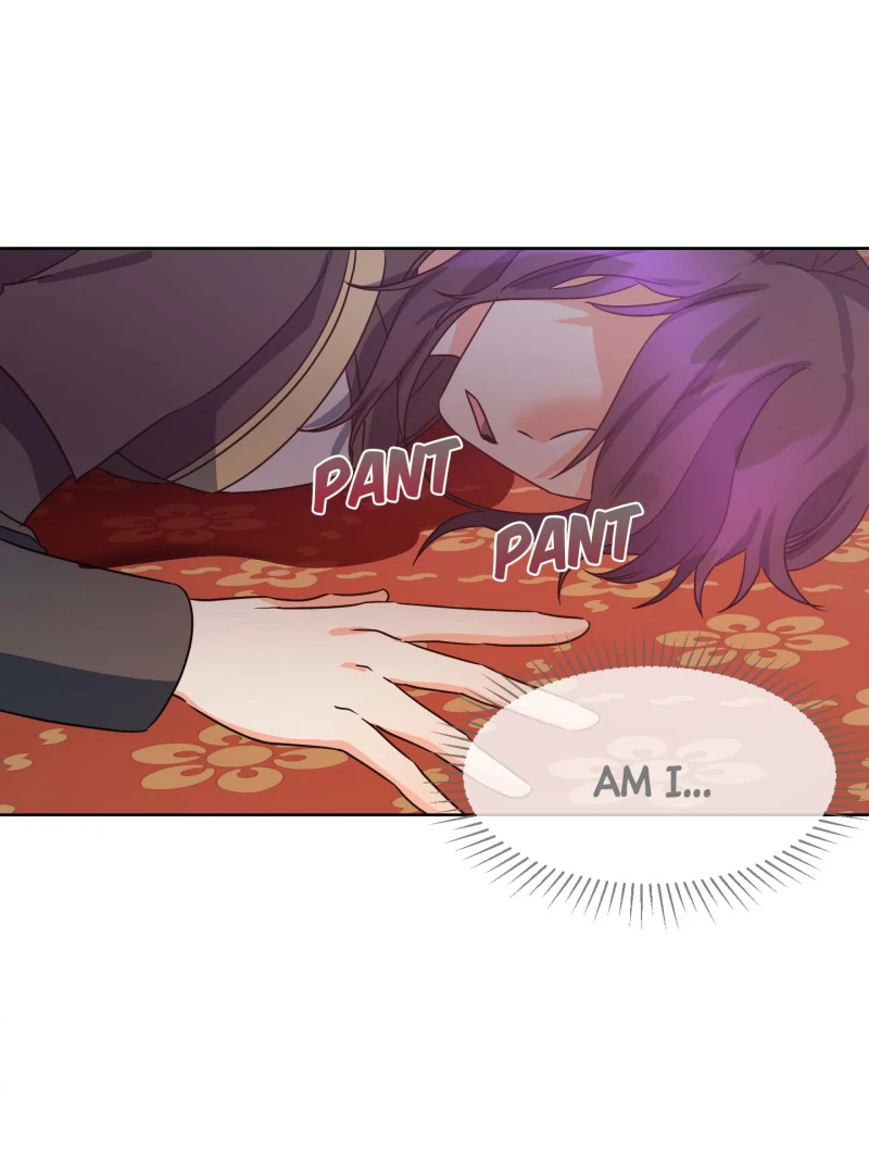 Climb a Star Chapter 46 - Page 25