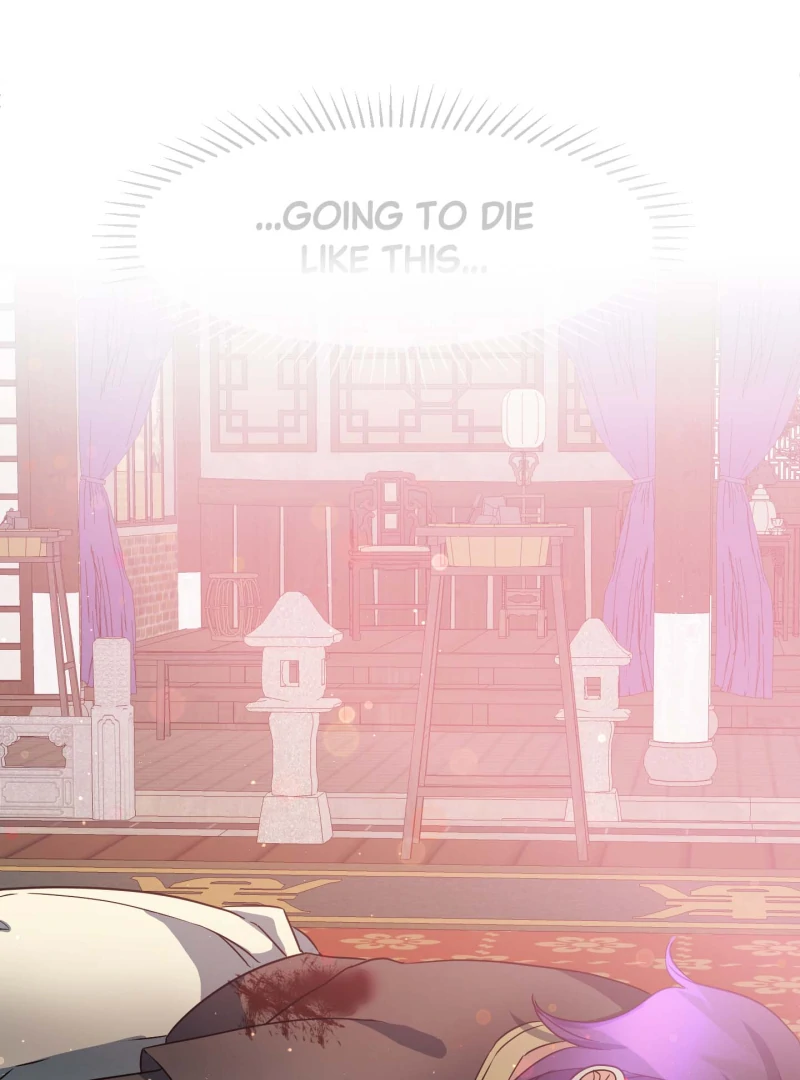 Climb a Star Chapter 46 - Page 26