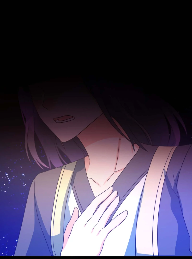 Climb a Star Chapter 46 - Page 110