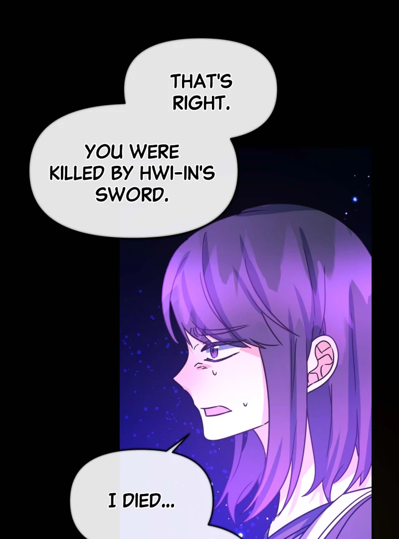 Climb a Star Chapter 46 - Page 113