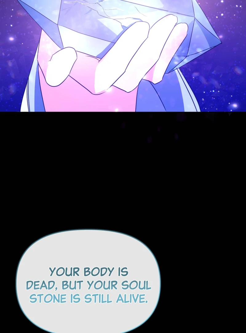 Climb a Star Chapter 46 - Page 117