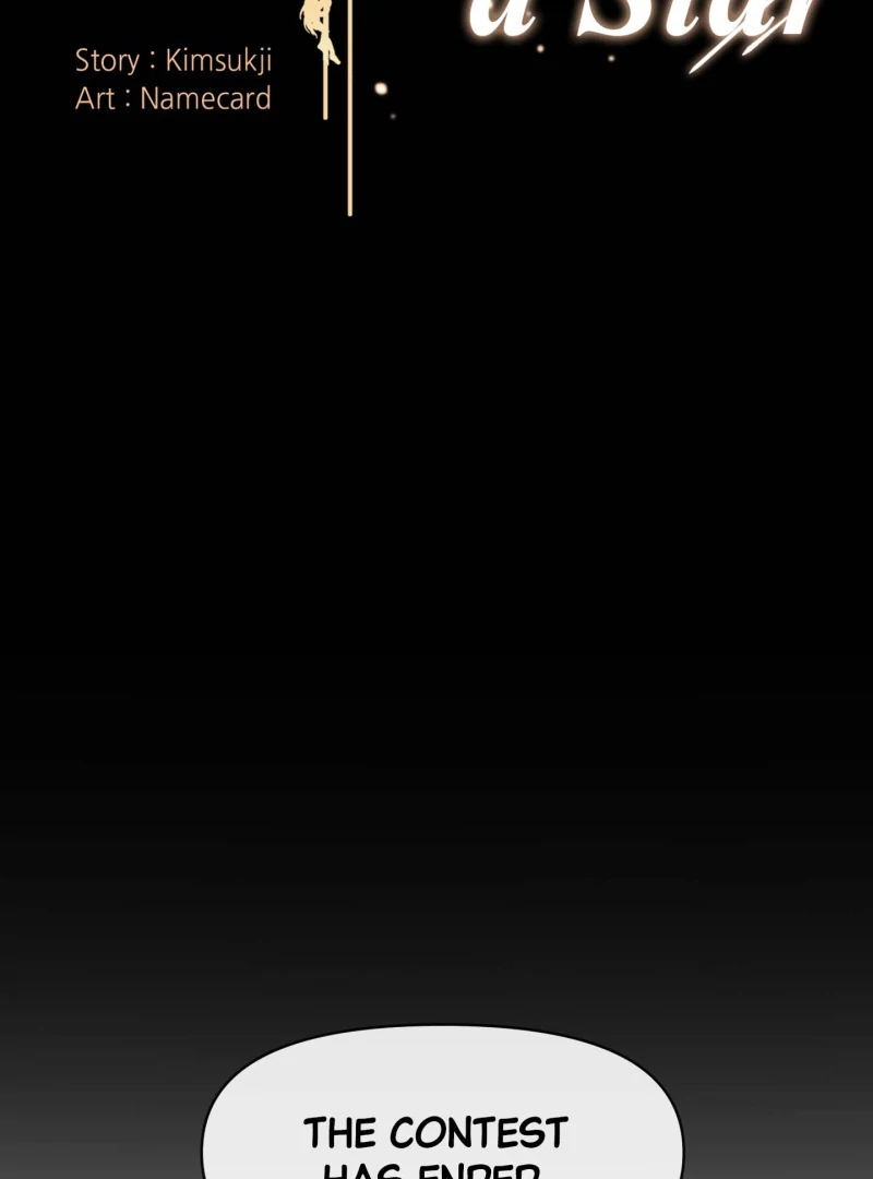 Climb a Star Chapter 47 - Page 10