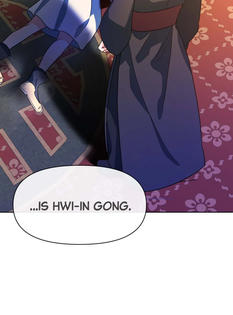 Climb a Star Chapter 47 - Page 16