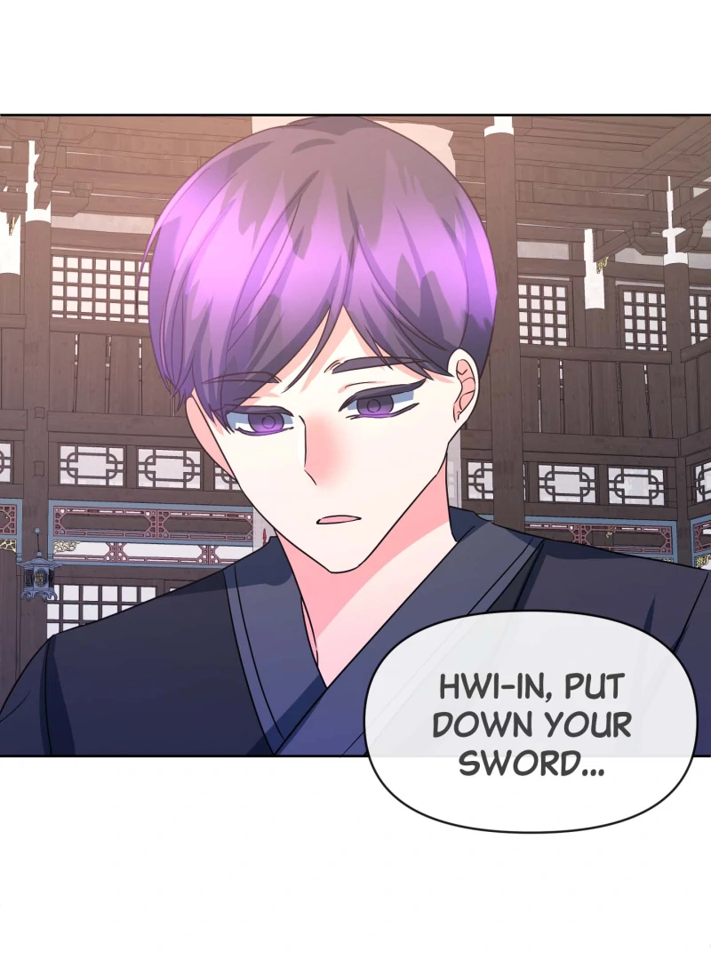 Climb a Star Chapter 47 - Page 17