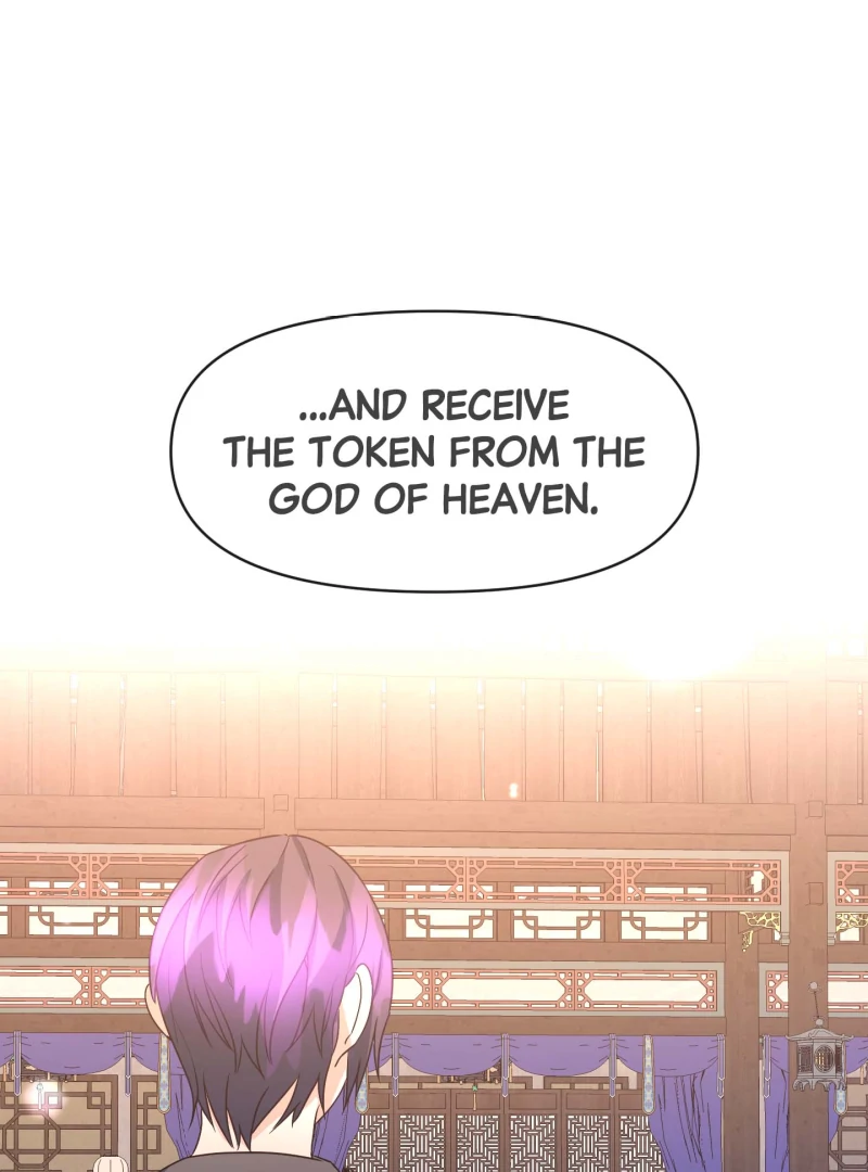 Climb a Star Chapter 47 - Page 18