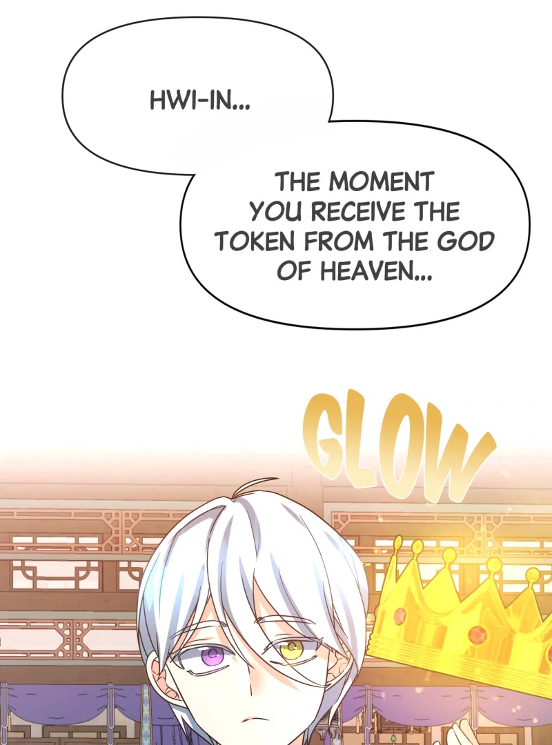 Climb a Star Chapter 47 - Page 20