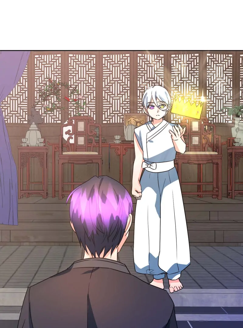 Climb a Star Chapter 47 - Page 22