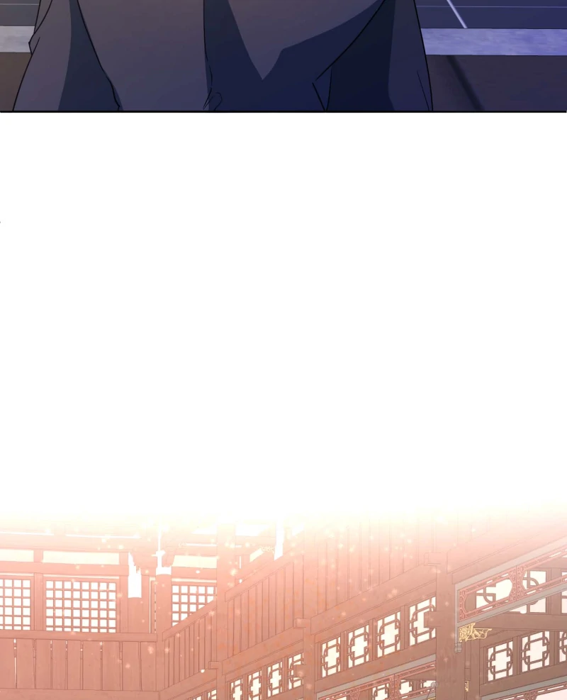 Climb a Star Chapter 47 - Page 23