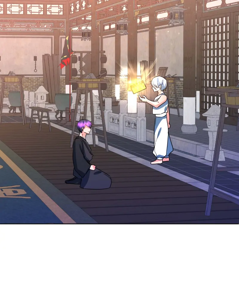 Climb a Star Chapter 47 - Page 24