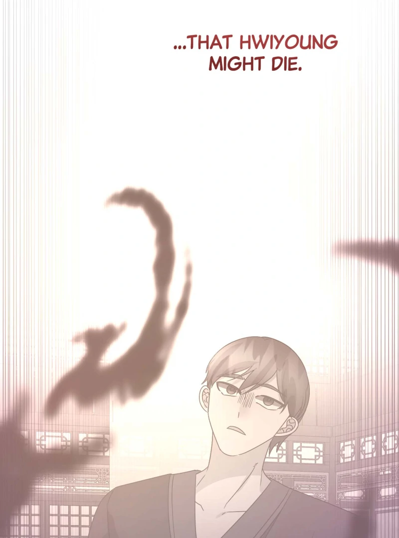 Climb a Star Chapter 47 - Page 53