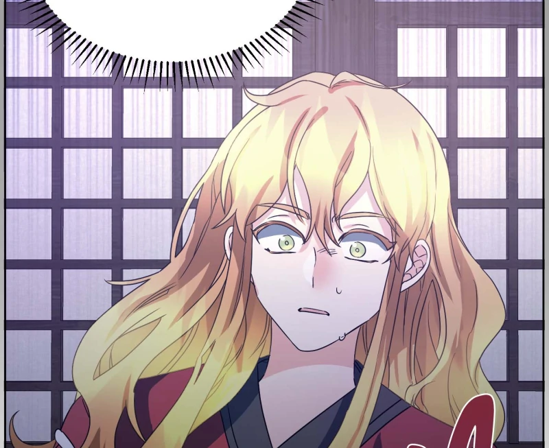 Climb a Star Chapter 47 - Page 56