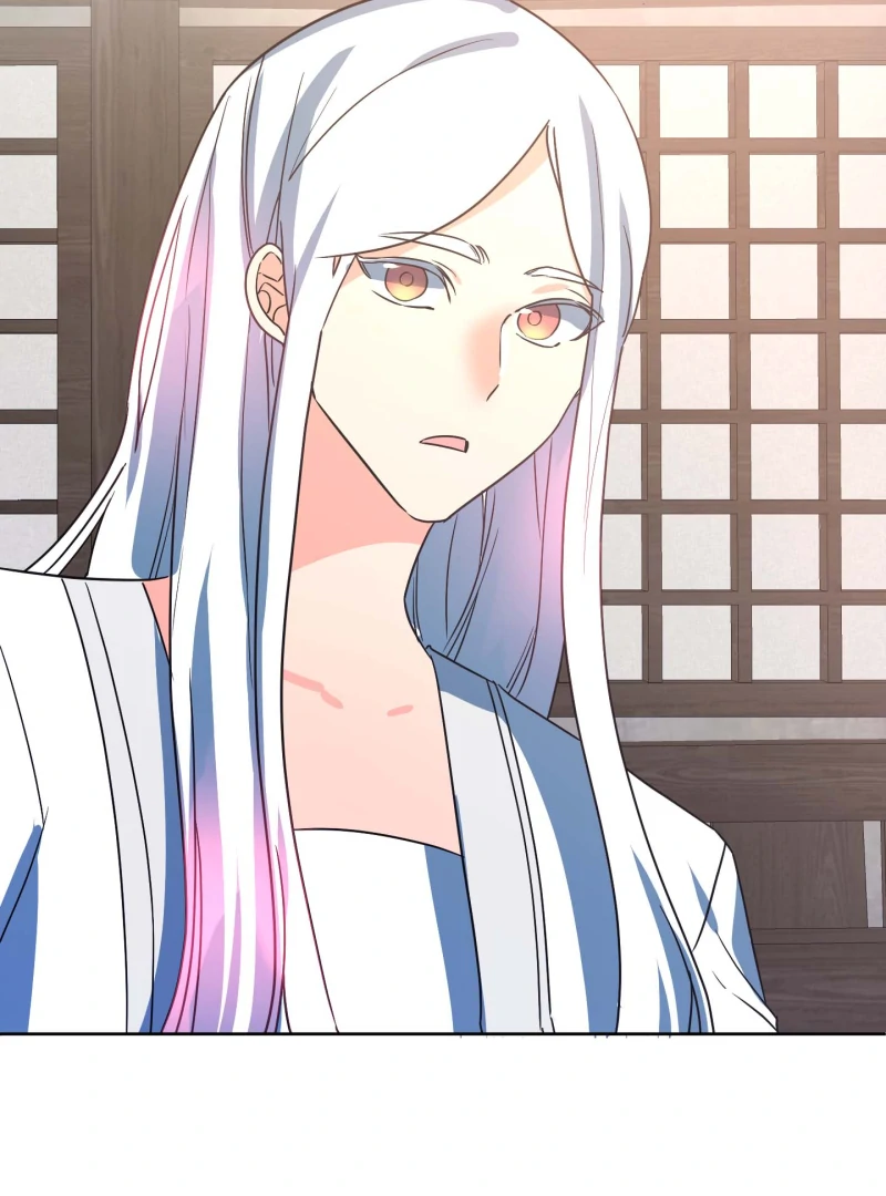 Climb a Star Chapter 47 - Page 71