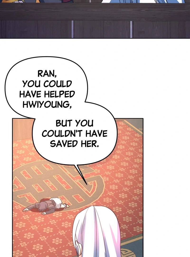 Climb a Star Chapter 47 - Page 73