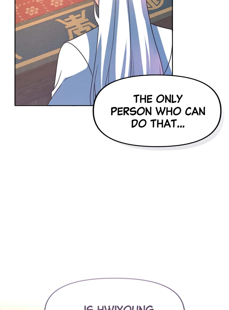 Climb a Star Chapter 47 - Page 74