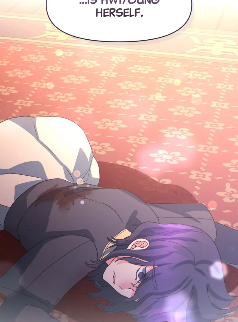 Climb a Star Chapter 47 - Page 75