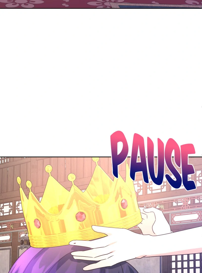 Climb a Star Chapter 47 - Page 104