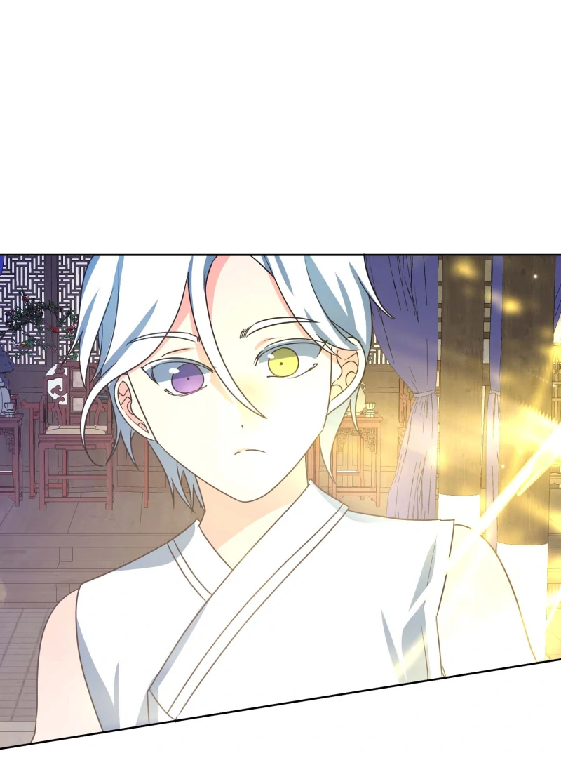 Climb a Star Chapter 47 - Page 110