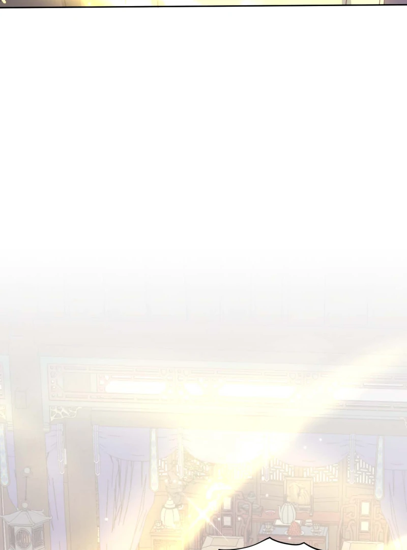 Climb a Star Chapter 47 - Page 112