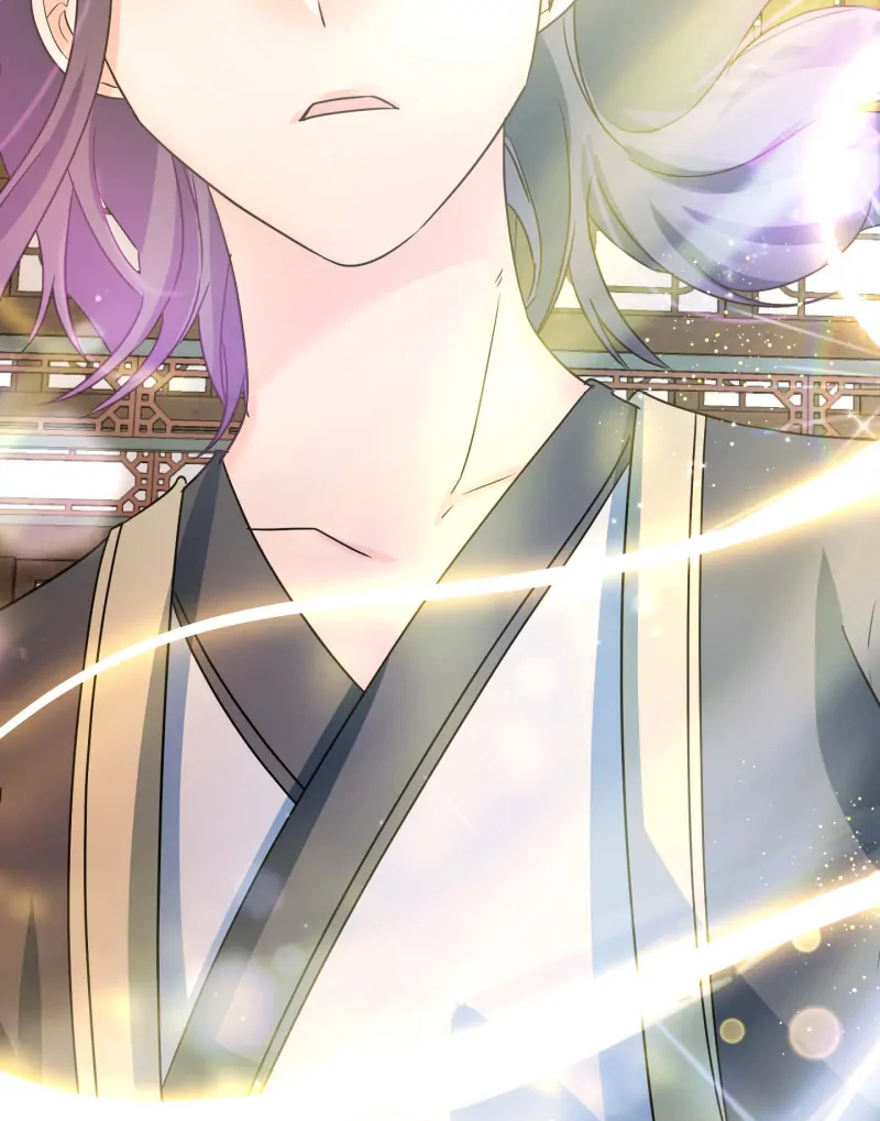 Climb a Star Chapter 47 - Page 117