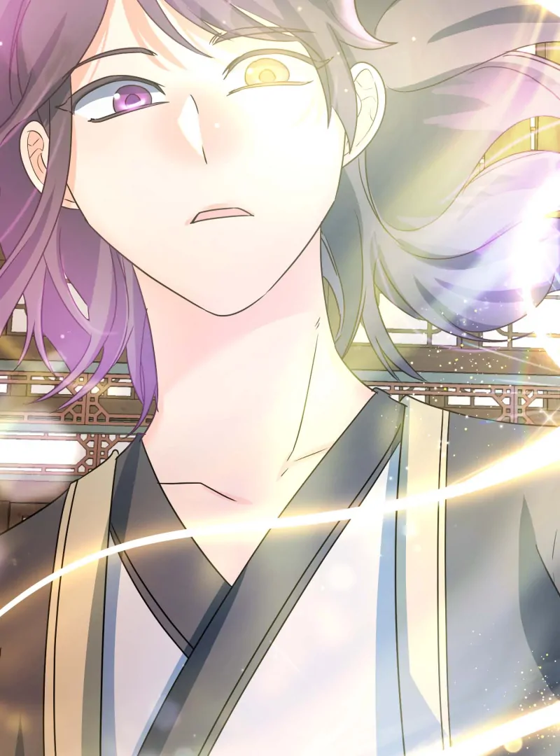 Climb a Star Chapter 48 - Page 12