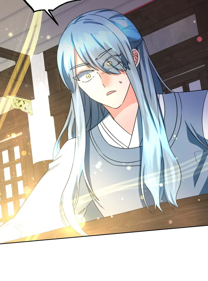 Climb a Star Chapter 48 - Page 15