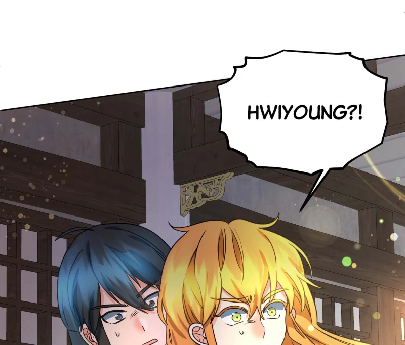 Climb a Star Chapter 48 - Page 16