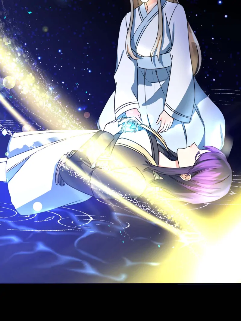 Climb a Star Chapter 48 - Page 26