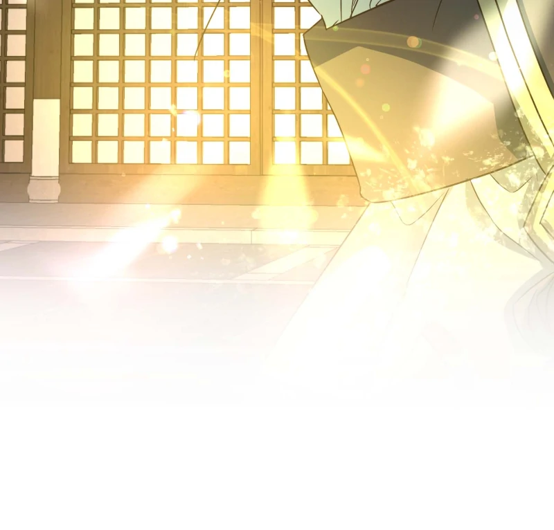 Climb a Star Chapter 48 - Page 42