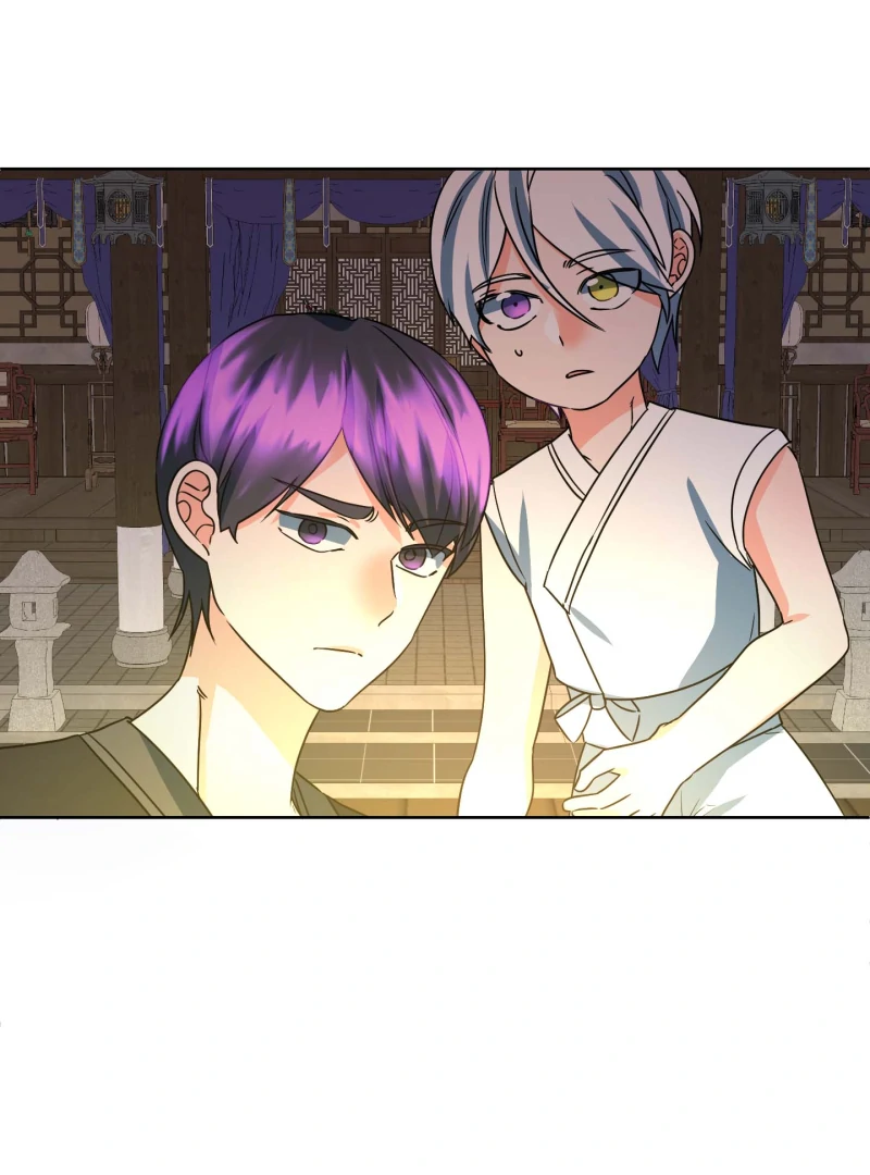 Climb a Star Chapter 48 - Page 43