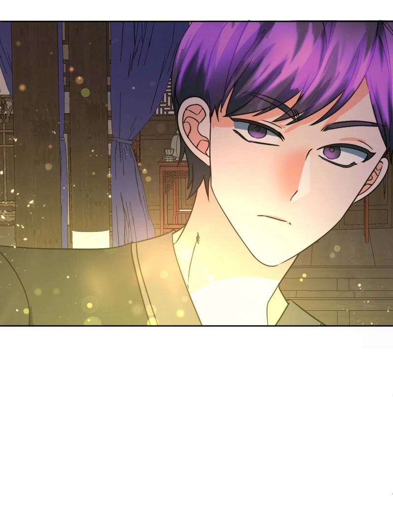 Climb a Star Chapter 48 - Page 46