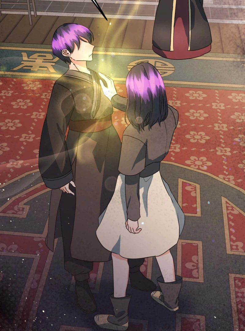 Climb a Star Chapter 49 - Page 9