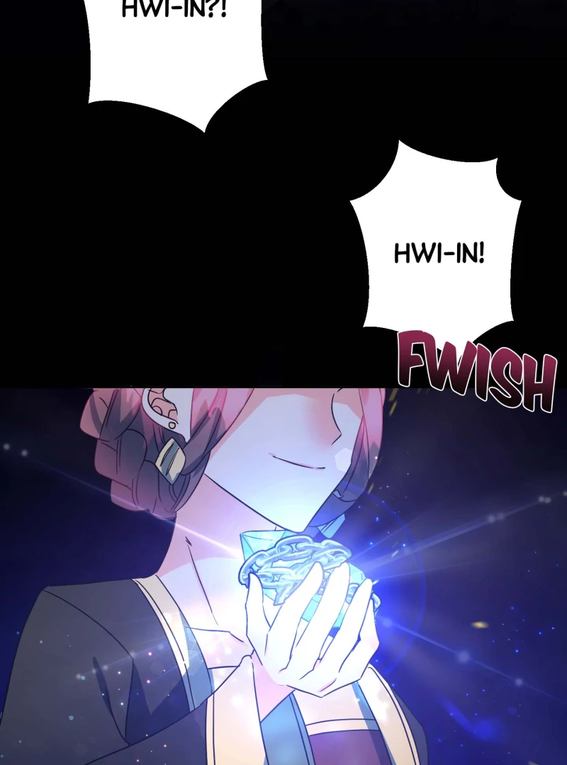 Climb a Star Chapter 49 - Page 32