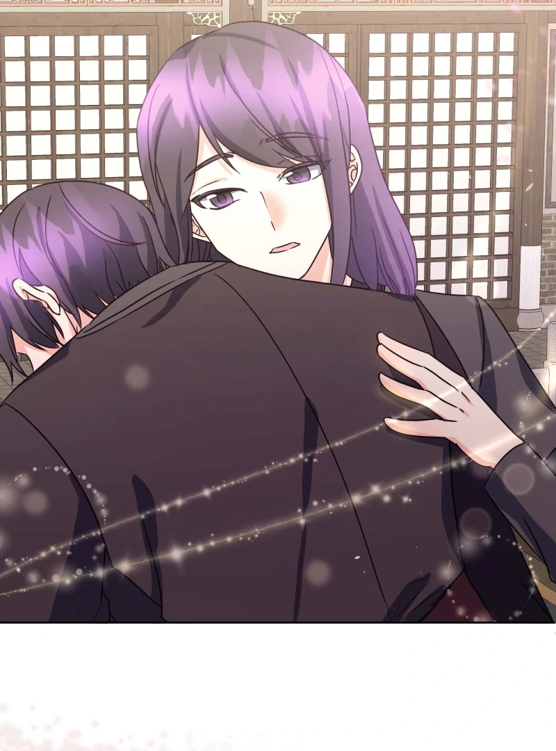 Climb a Star Chapter 50 - Page 25