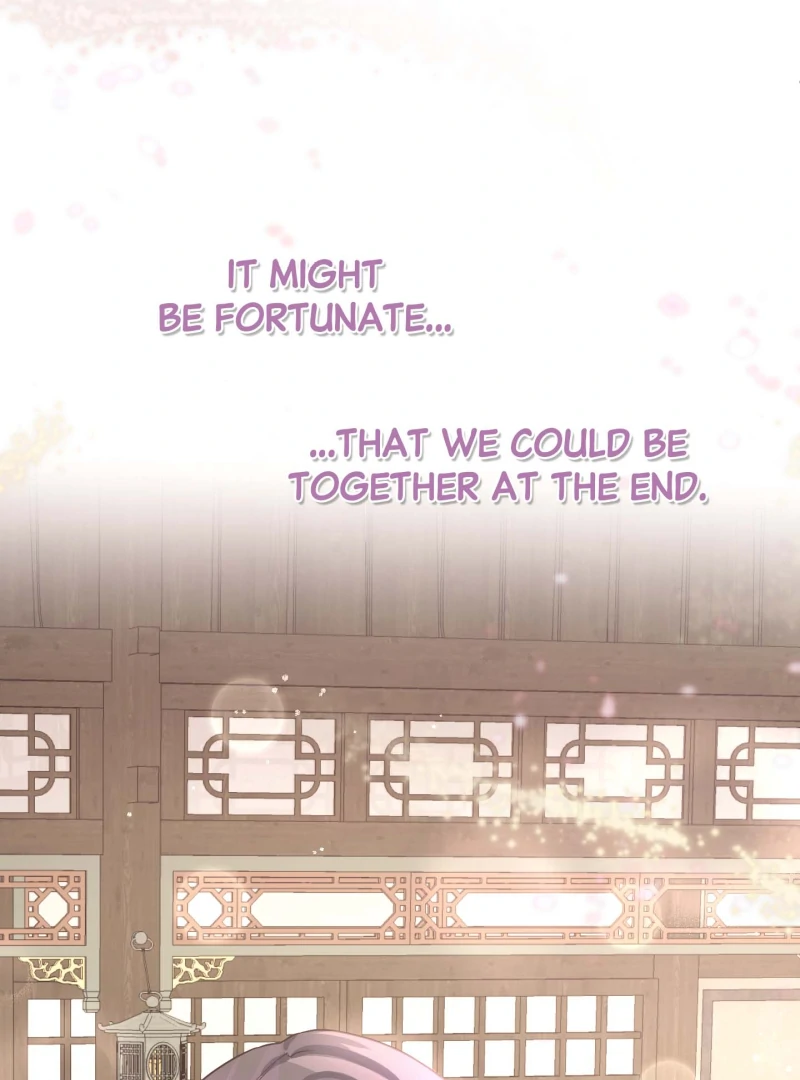 Climb a Star Chapter 50 - Page 26