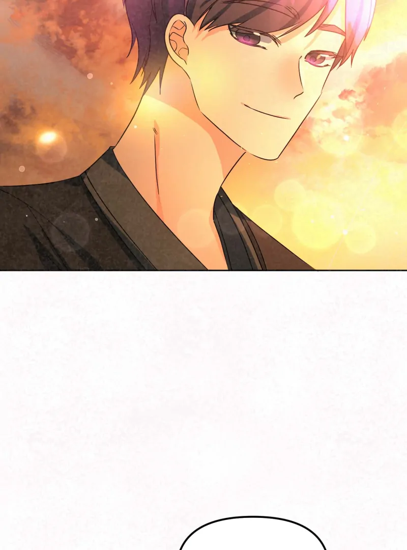 Climb a Star Chapter 50 - Page 45