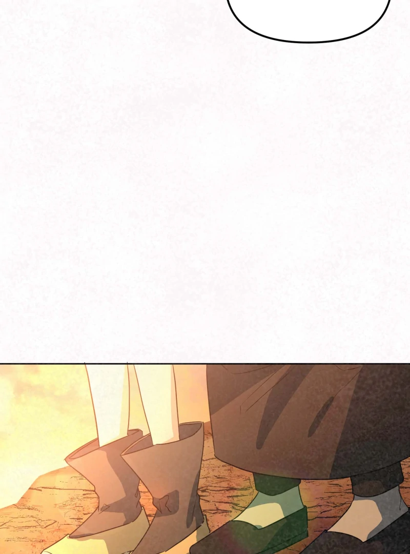 Climb a Star Chapter 50 - Page 47