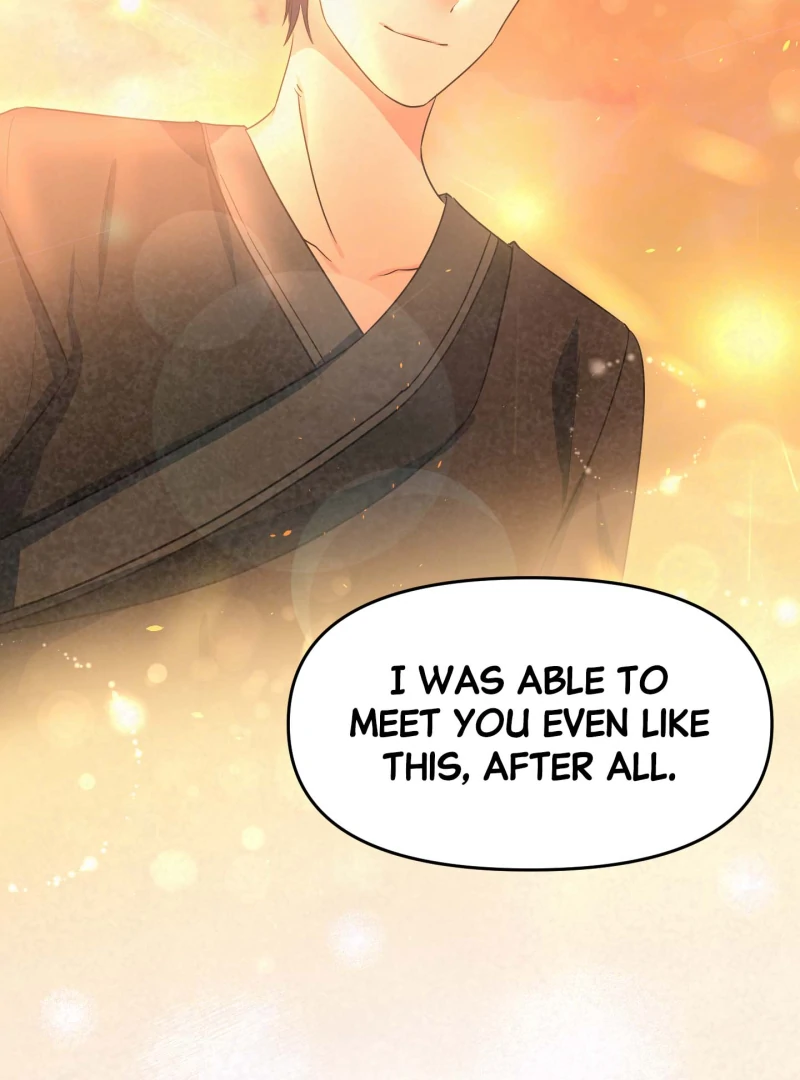 Climb a Star Chapter 50 - Page 59