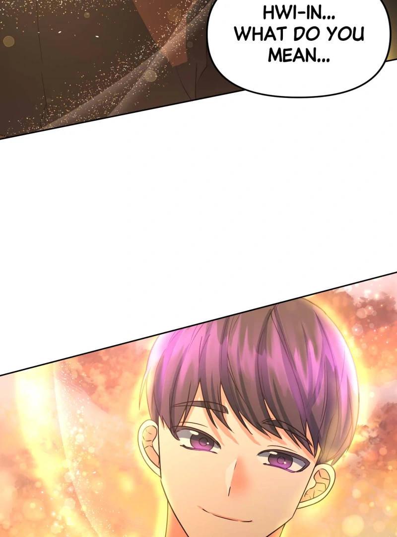 Climb a Star Chapter 50 - Page 69