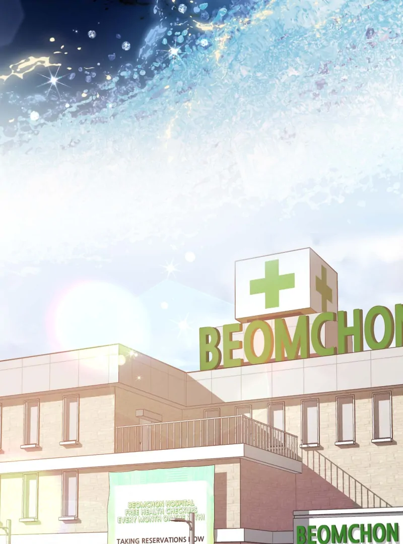 Climb a Star Chapter 50 - Page 137