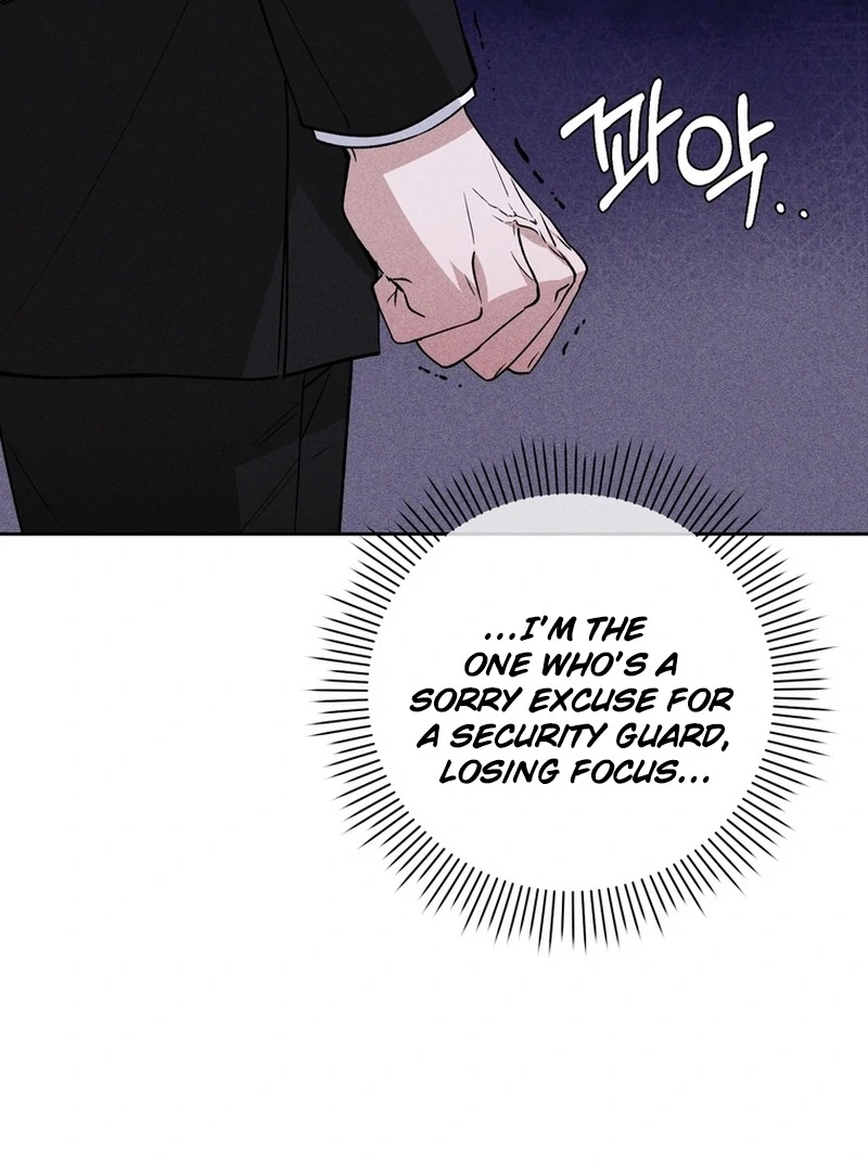 Close and Secretive Chapter 5 - Page 95